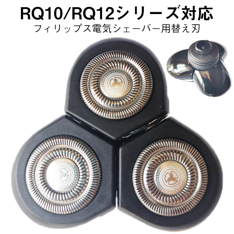 RQ1250  ؤ Сؿ RQ12꡼  RQ10꡼ ŵС RQ1280 եåץ  Сؤ R...