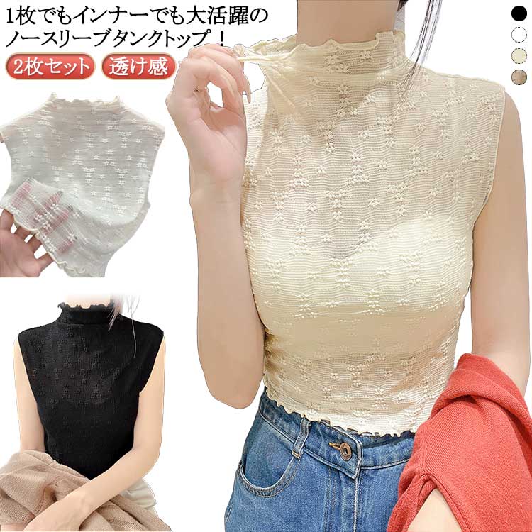 ���� ���졼�� �ϥ��ͥå� �������� ���󥯥ȥå� ���� �ȥåץ� ����ʡ� ��ǥ����� 2�祻�å� ��Ͳİ��� ������å� ���쥬��� �졼�� ���󥯥ȥå� ...