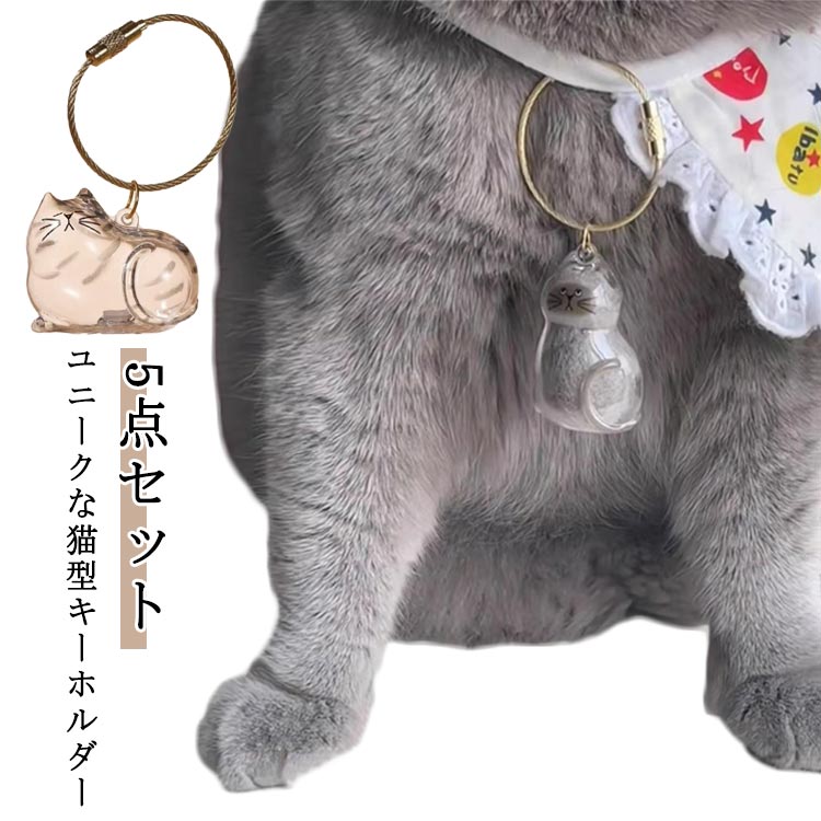 ���� ǭ���Ӽ�Ǽ�ܥȥ� �������� �ڥå� Ʃ�� �����⤭ �ڥåȥ��ꥢ��ܥȥ� 5�����å� �ڥå� ǭ�Υ����ۥ���� �Ӥ��ݴɤ���ܥȥ� ���襤�� �ڥåȤҤ�...