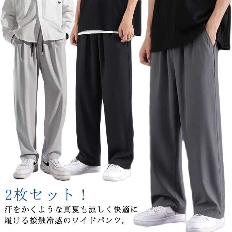 �䴶�ѥ�� �ڲ� ���������륯�ѥ�� ���ܥ� �ä��� ���������Ѥ�� �ܿ��䴶 ����å��� ��� �磻�ɥѥ�� ��� ���� �䴶 2�祻�å� ���������륯 ...