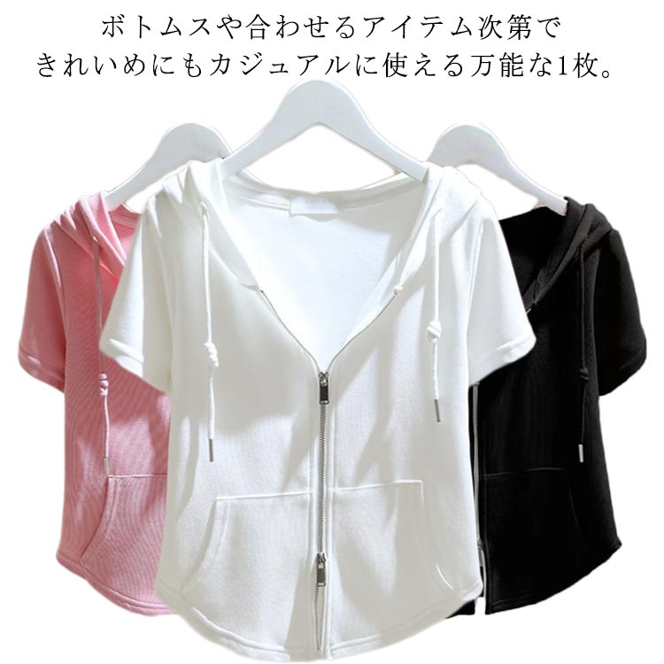 ���åץѡ����� �ѡ����� ��ǥ����� t����� ���åץ��å� ������� ���� Ⱦµ���åȥ��� ������ �ա����դ�t����� ���åץ��å� ���硼�Ⱦ� Ⱦµt�����...