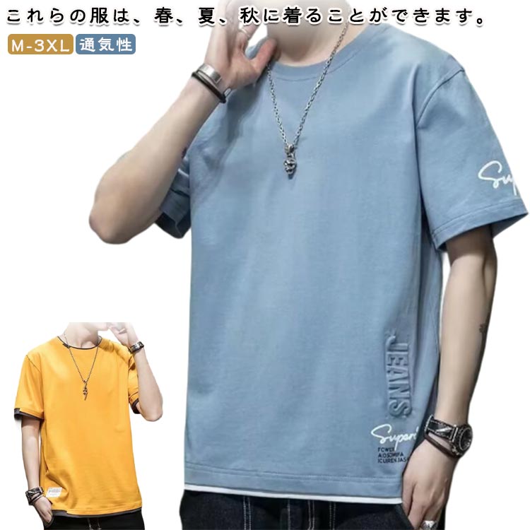 ̵�� �̶� T����� �ղ� �� ��� t����� ���� �����奢�� ������� Ⱦµ �礭�� ���� �ե������쥤�䡼�� �饦��ɥͥå� ���� ��� ���� �̳�...