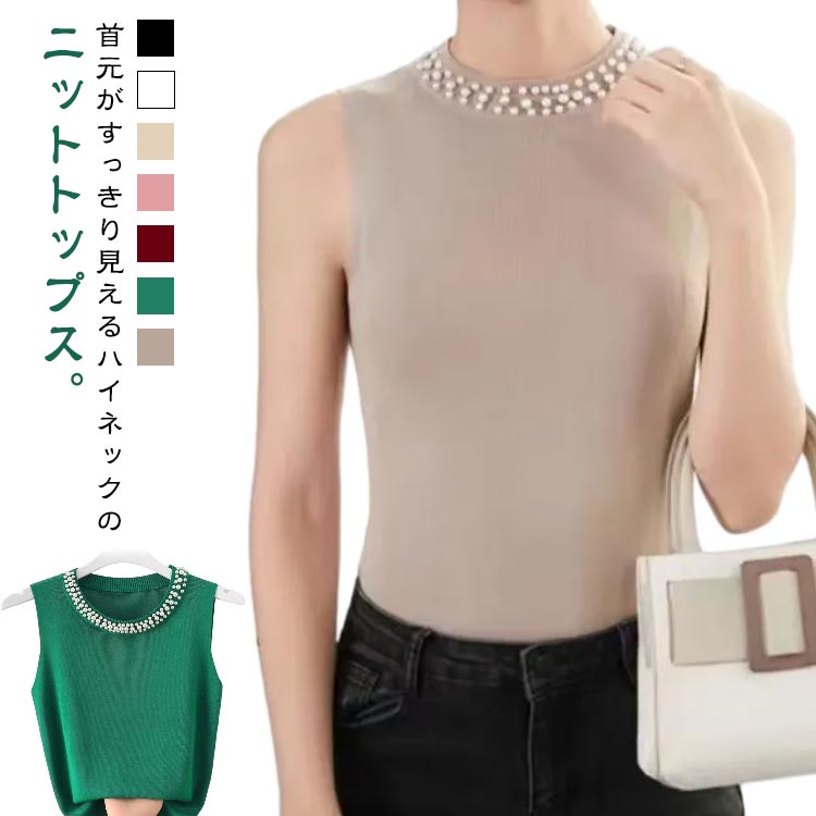 Daiyoshi㤨 ߥ ֥˥å ѡդ Ρ꡼ ޡ˥å ղ 󥯥ȥå ȥͥå ˥åȥȥåץ ϥͥå ̵ åȥ ĥʡ ʡ եߥ˥ 줤 Ρ꡼ ̶ 20 30 40 50פβǤʤ1,099ߤˤʤޤ