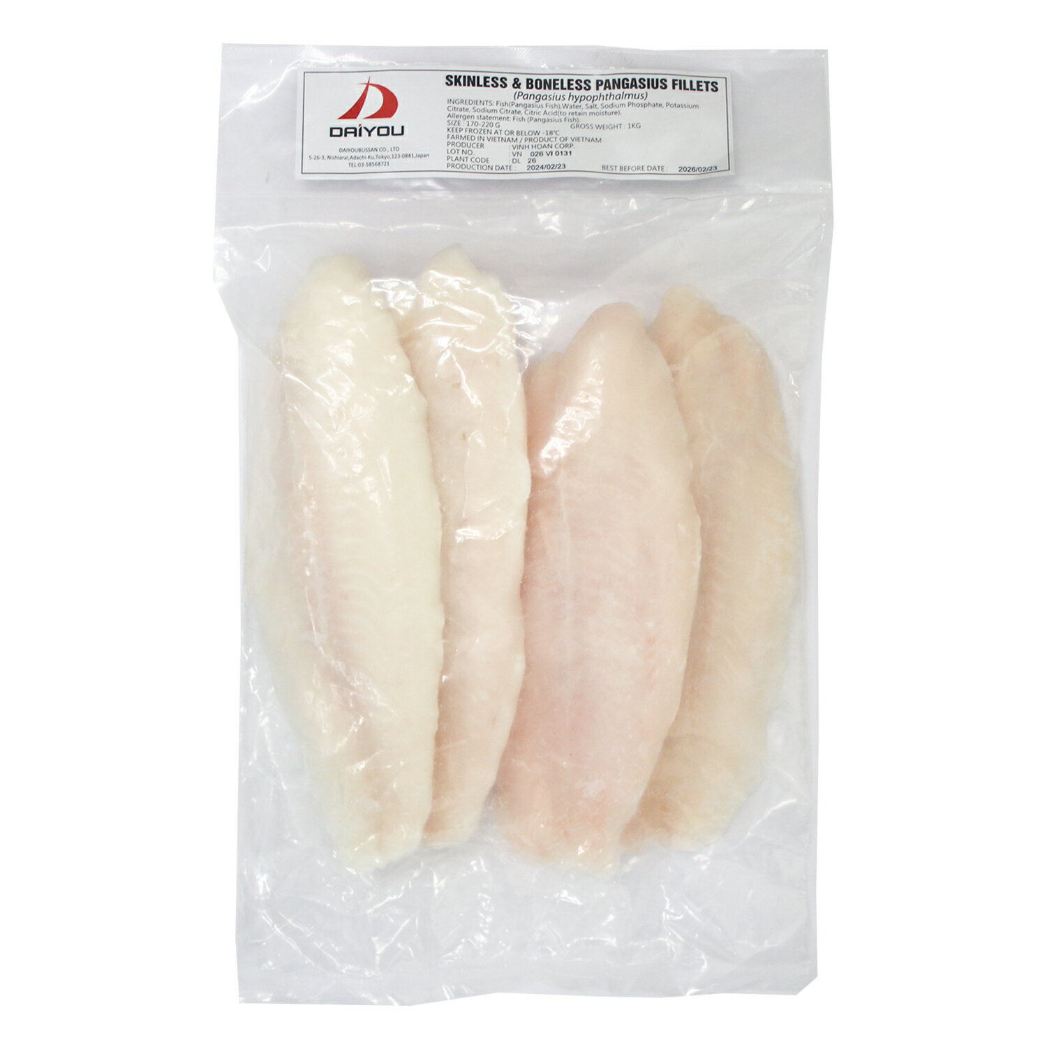 白身魚 バサフィーレ 1kg 白身魚 フ