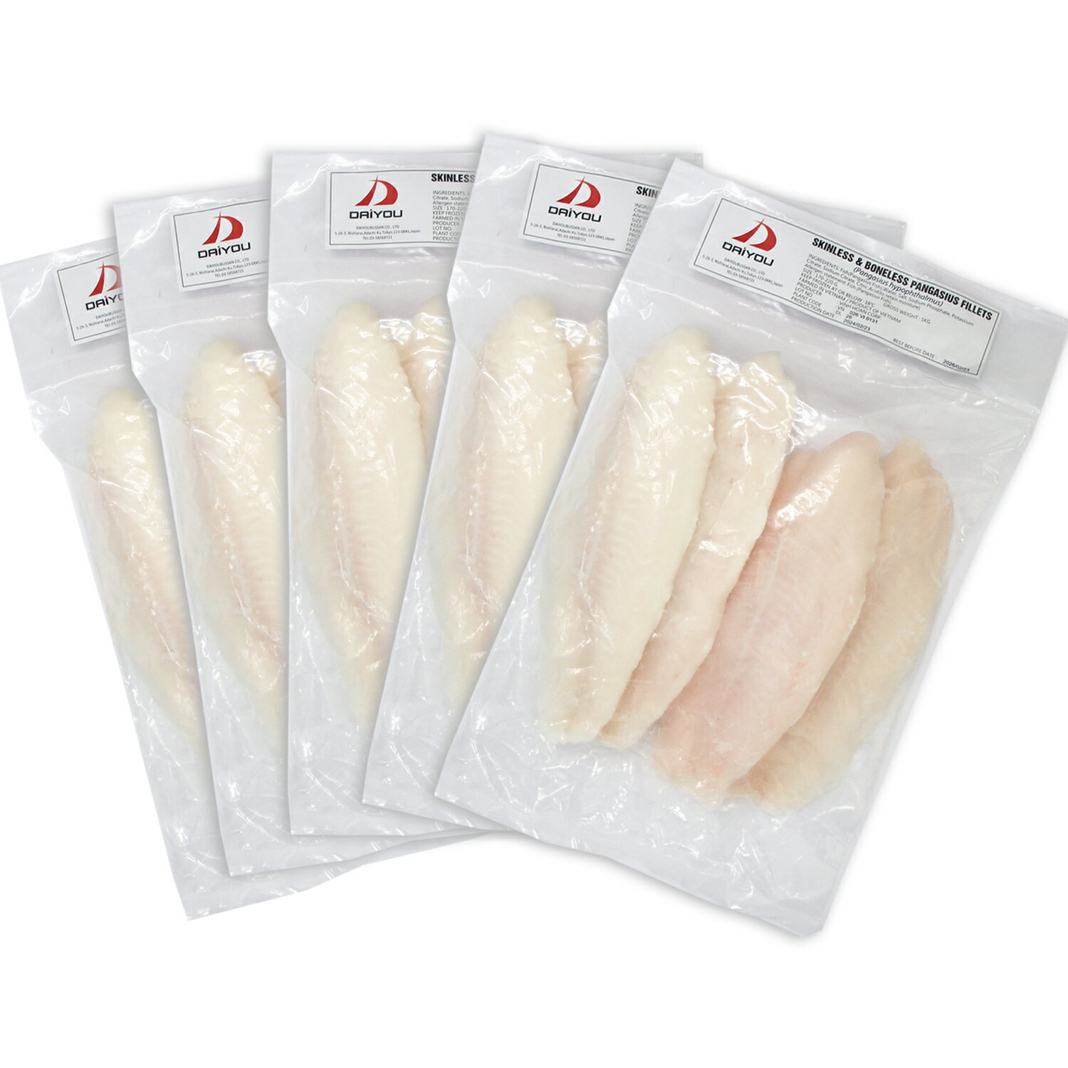 白身魚 バサフィーレ 5kg 白身魚 フィレ フィーレ 冷凍 業務用/ベトナム産/骨なし/皮無し バサ パンガシウス ナマズ なまず