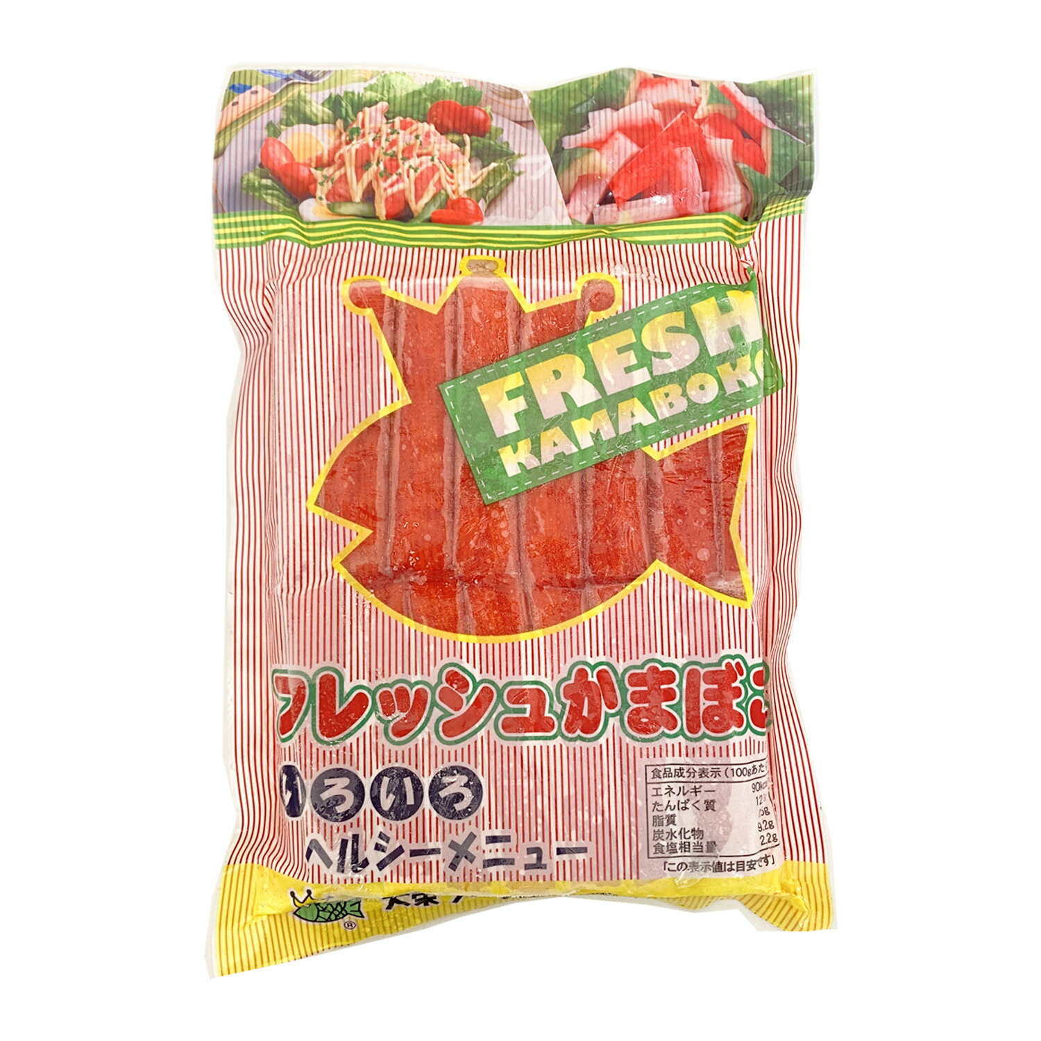 冷凍 かに風味蒲鉾 500g（30本入り）真空パック 魚肉練製品