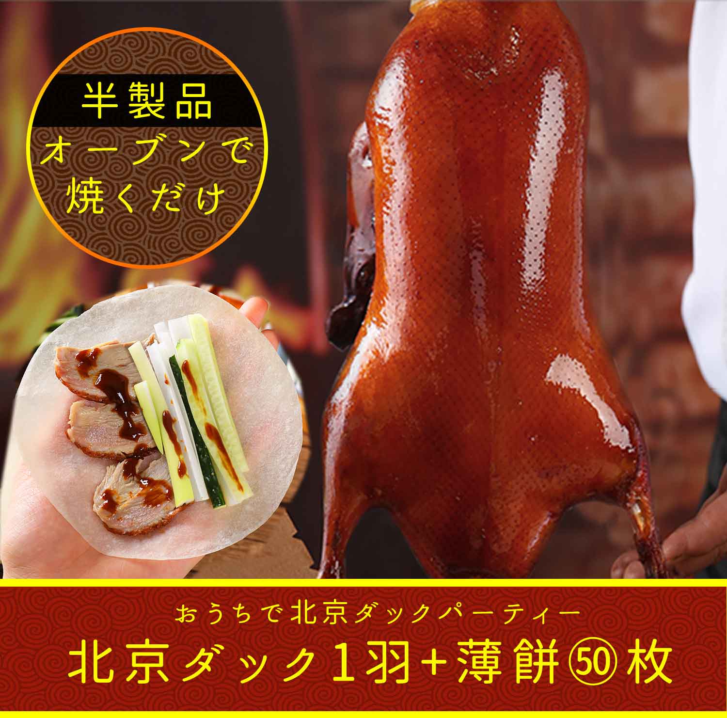 【タコライス】オキハム 10食入×2箱セット /