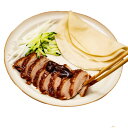 お肉（予算3000円以内） 冷凍 北京ダックセット 約550g (北京ダックシート+ カオヤービン +甜麺醤 3点セット) 1食3～4人前 北京ダック 骨無し 鴨肉 かも 母の日 父の日 お誕生日 ギフト お中元 パーティー クリスマス お歳暮