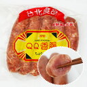 商品画像3
