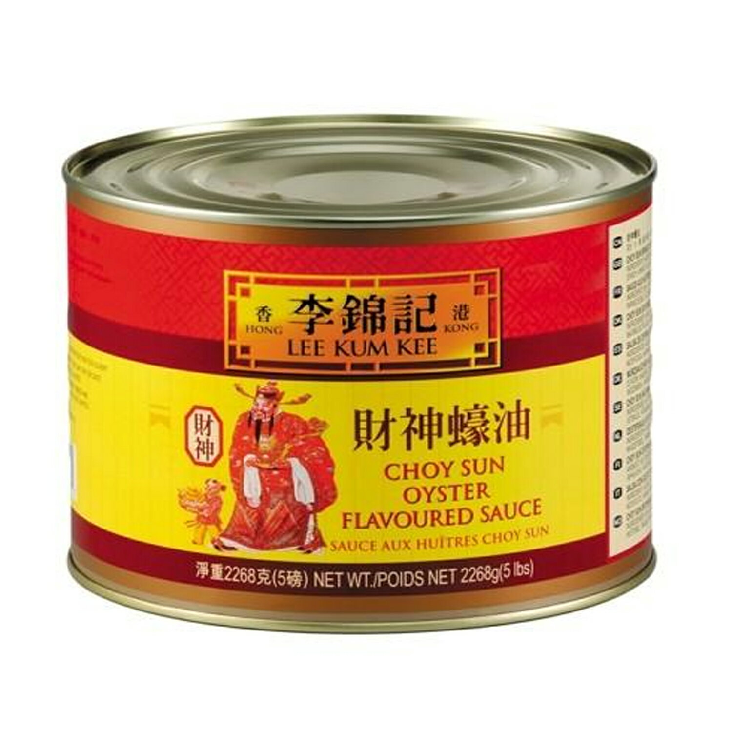 李錦記 財神蛎油 2270g オイスターソース カキ油 缶詰 万能調味料 中華料理 業務用