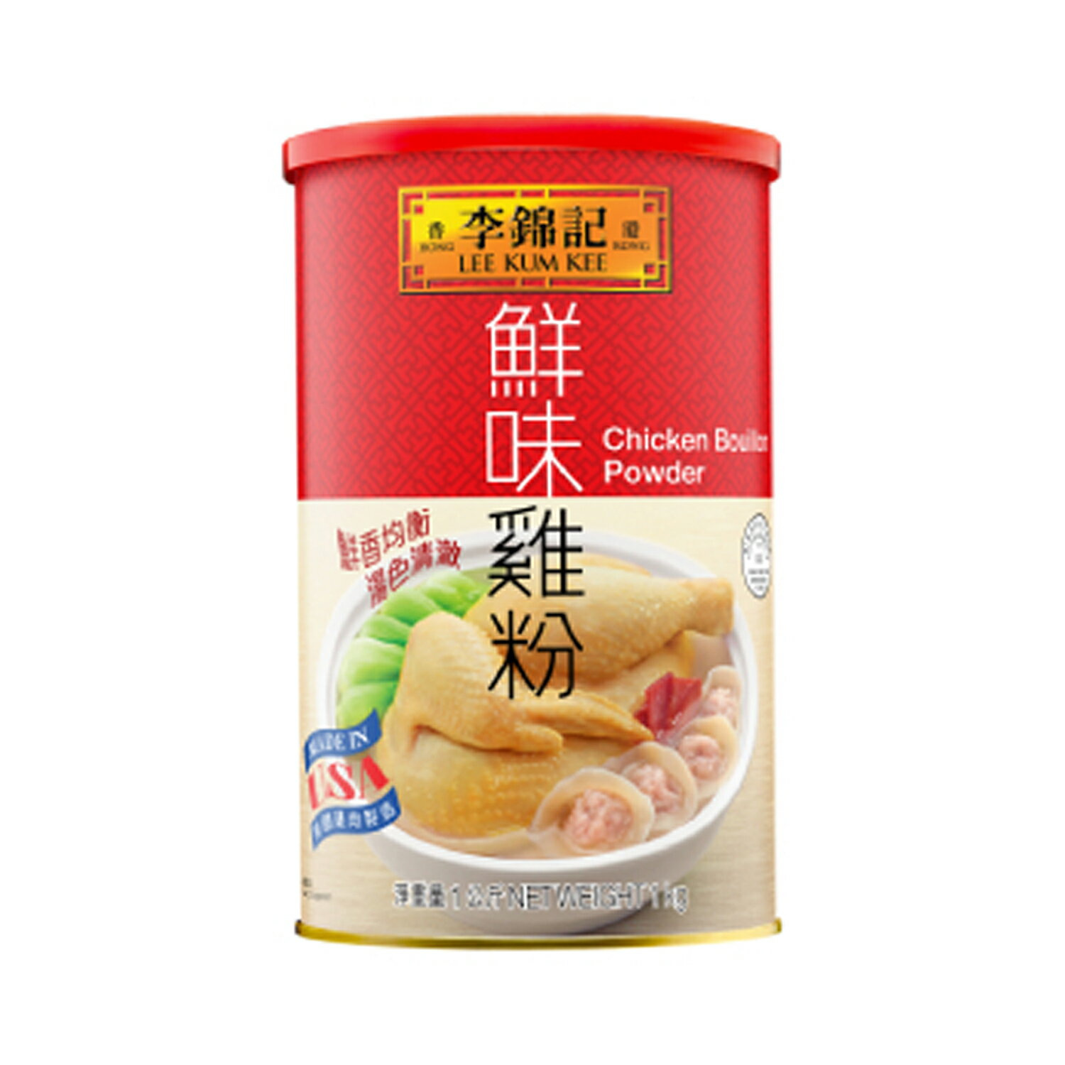 李錦記 鮮味鶏粉 1kg/本 缶 チキンパウダー 中華 調味料 業務用