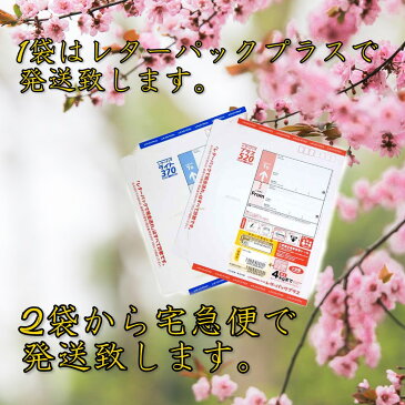 激辛 キムチ用唐辛子粉 【辛口】1kg