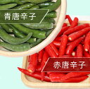 【本州送料無料】タバスコ　3.8L瓶入り×4本　TABASCO　BRAND　PEPPER　SAUCE　1gallon　1ガロン　3800ml22kg北海道・四国・九州行きは追加送料220円かかります。