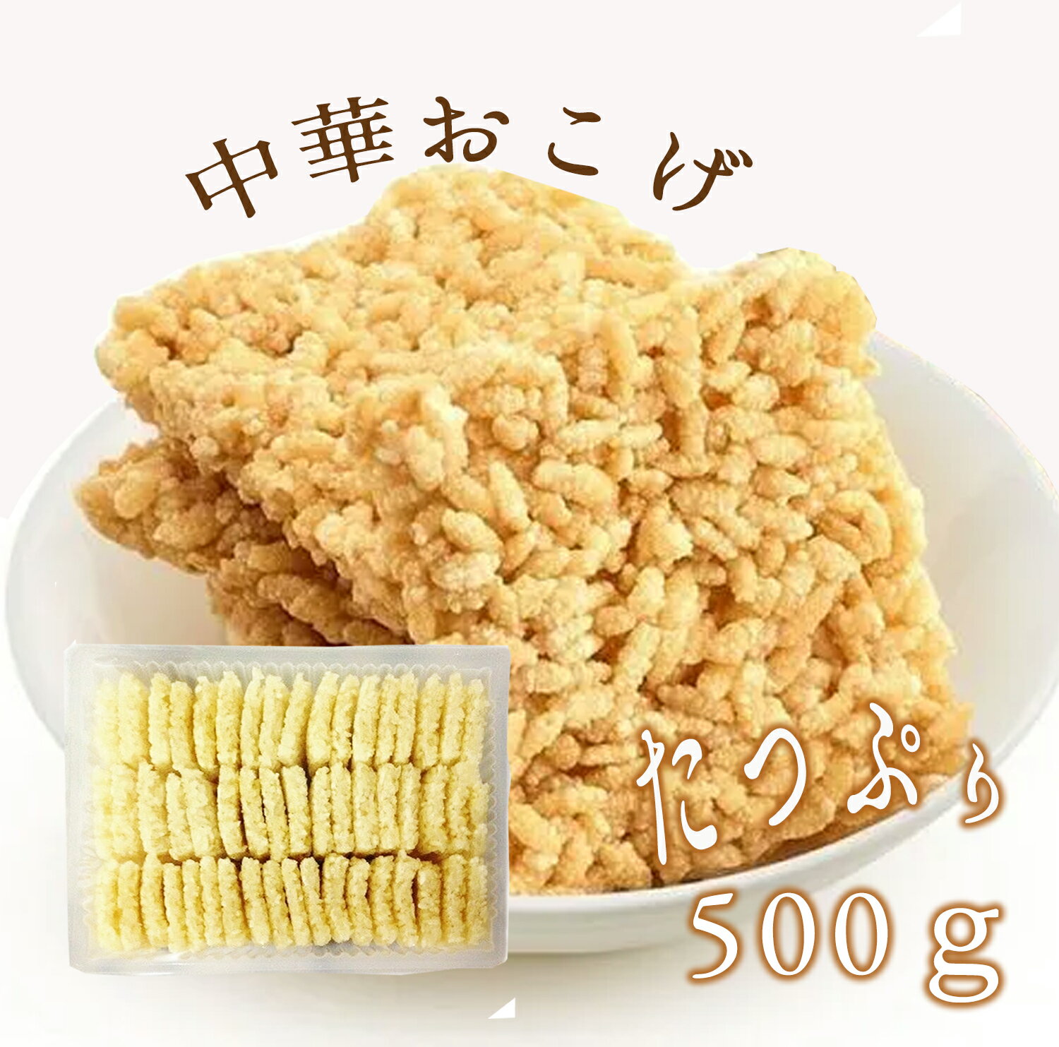 ڤ  ѡ ѻ     500g  Ƥ 񲤫˺ǹ⡪