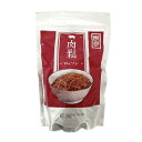 YOUKI ユウキ食品 XO醤 1kg×12個入り 213210 [ラッピング不可][代引不可][同梱不可]