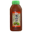 商品画像2