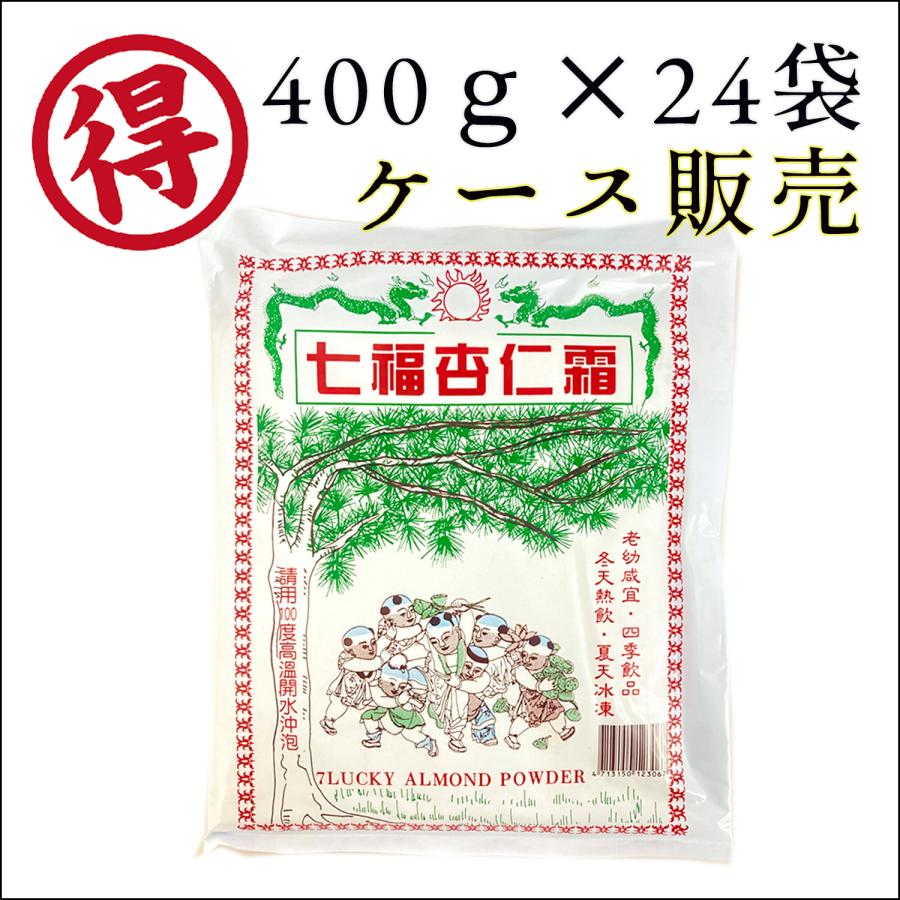 呉汁 ご汁の素 120g×4個 熊本県産大豆使用 れんげカンパニー くまモン ごじるの素