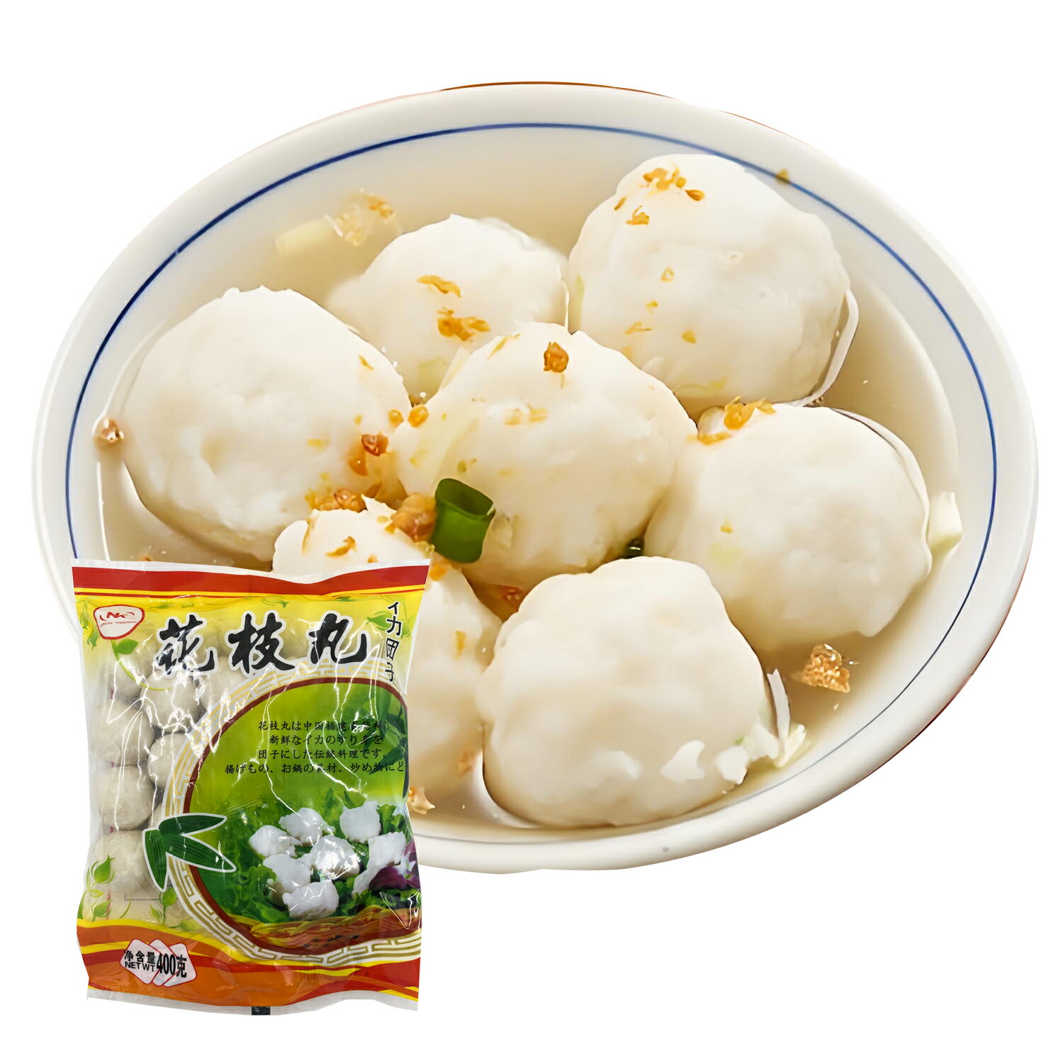 冷凍 花枝丸 いか団子 400g だんご 鍋具材 イカだんご 鍋料理食材 イカつみれ団子 揚げ物 スープ おで..