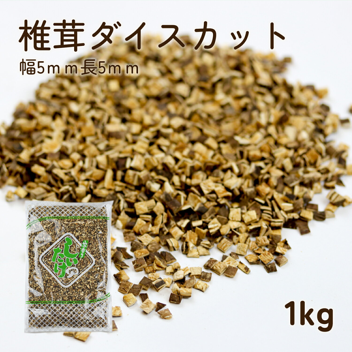  å ƴ饤 5x5mm 1kg   礷  ζ  ̳Ѥ 餷 ...