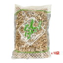 【ケース販売】干し椎茸 軸(足)1kg x10袋 椎茸の足 中国産 乾燥 椎茸足 出汁取り用 雑炊の具材 きんぴら 大容量 お得 無農薬 無添加