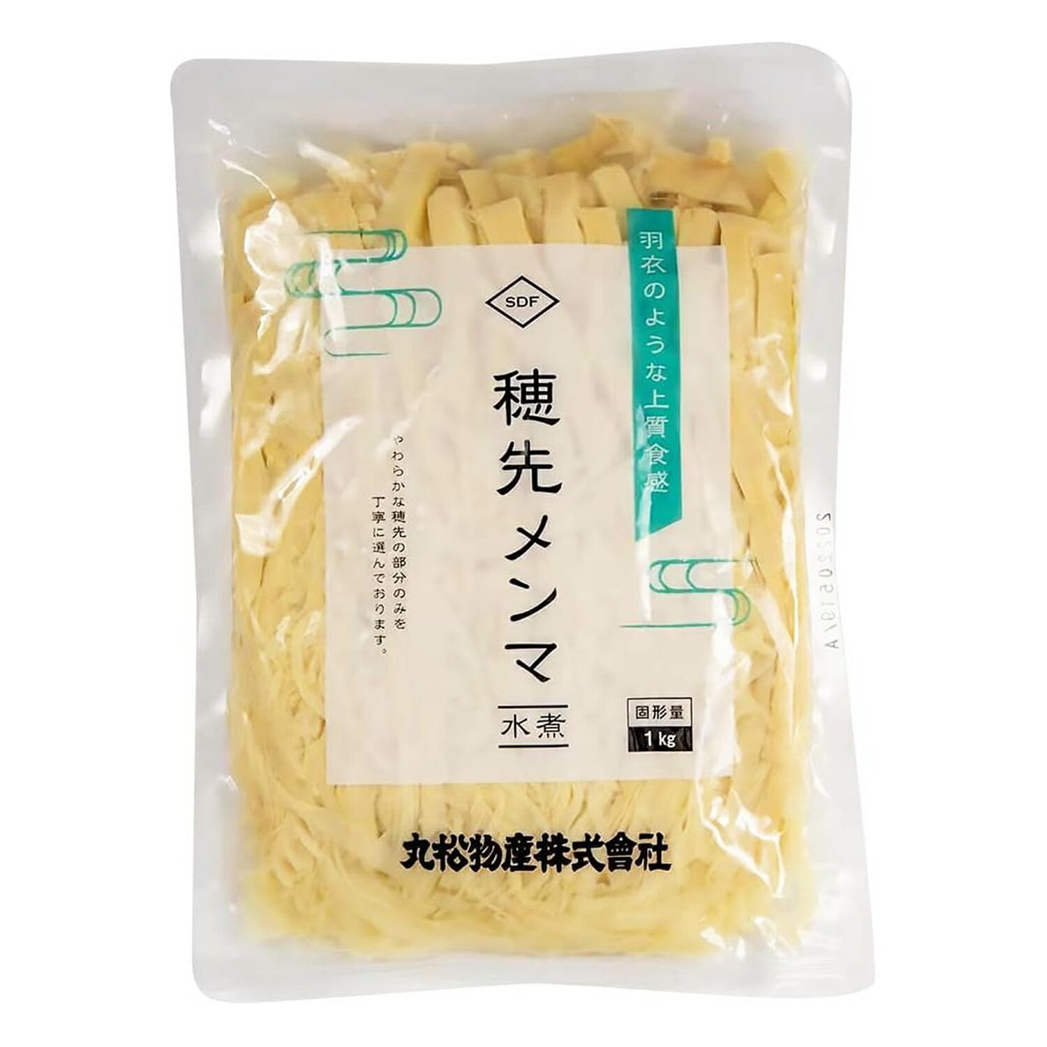 送料無料 穂先メンマ水煮 1kg メンマ 筍の穂先部分 ラーメンに チャーハンに ご飯のお供 酒のつまみ 業務用 大容量