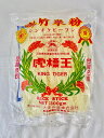 新竹米粉 米粉 ビーフン 焼ビーフン 虎米粉 300g自社輸入品 台湾産 麺 虎標王 3