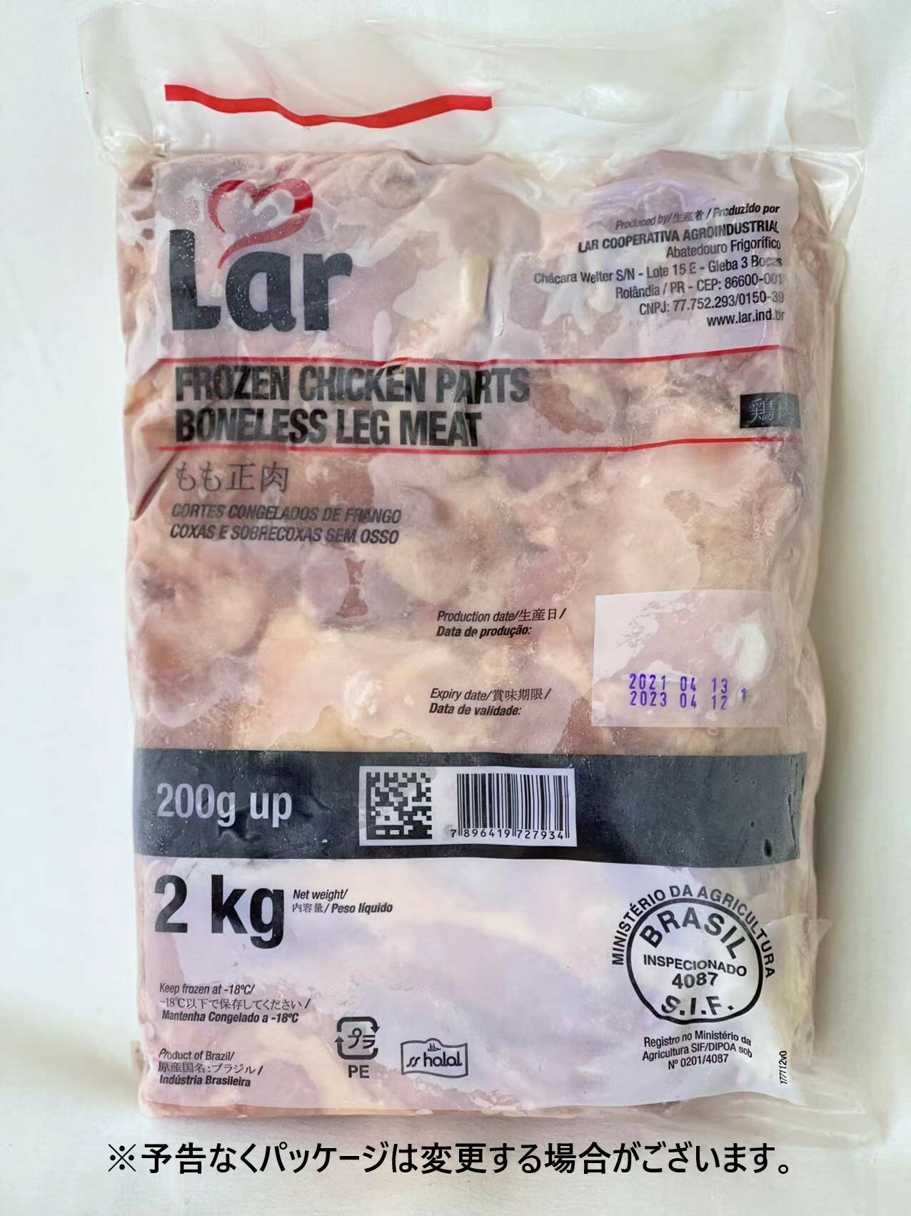 商品説明名称鶏もも肉産地名 ブラジル内容量8kg原材料 鶏肉保存方法 冷凍で保存してください。&nbsp;販売者大洋物産株式会社