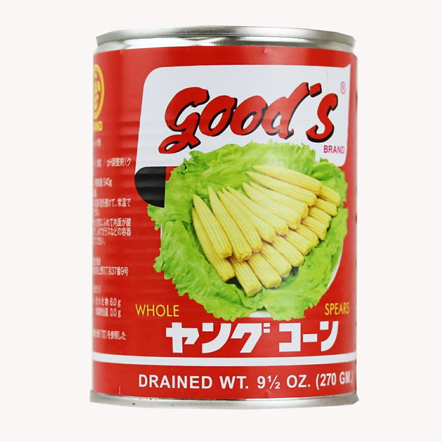 【送料無料・まとめ買い×10】はごろも　シャキッとコーン　缶詰 190g×10点セット（4902560226066）