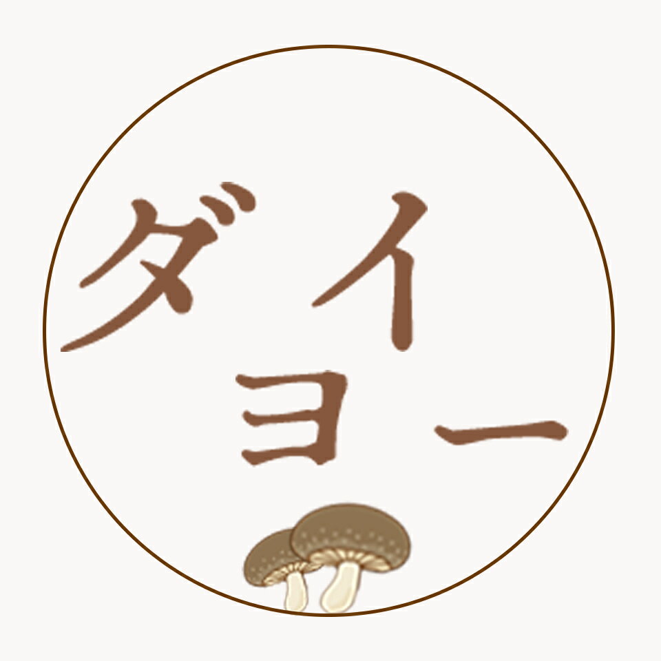 Shop icon