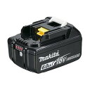 【送料無料】マキタ 純正 BL1860B リチウムイオン バッテリー 18V 6.0ah 電池残量インジケーター付き A-60464 並行輸入品