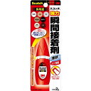 3M(スリーエム) 強力瞬間接着剤7004S 2g