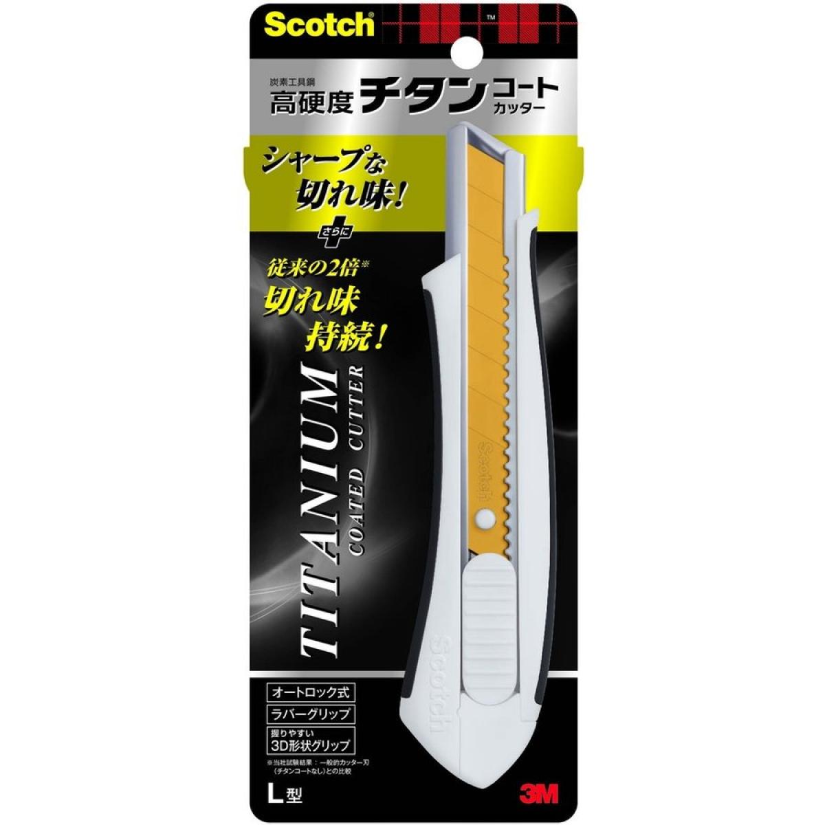 3M(スリーエム) チタンコートカッター替刃Lサイズ
