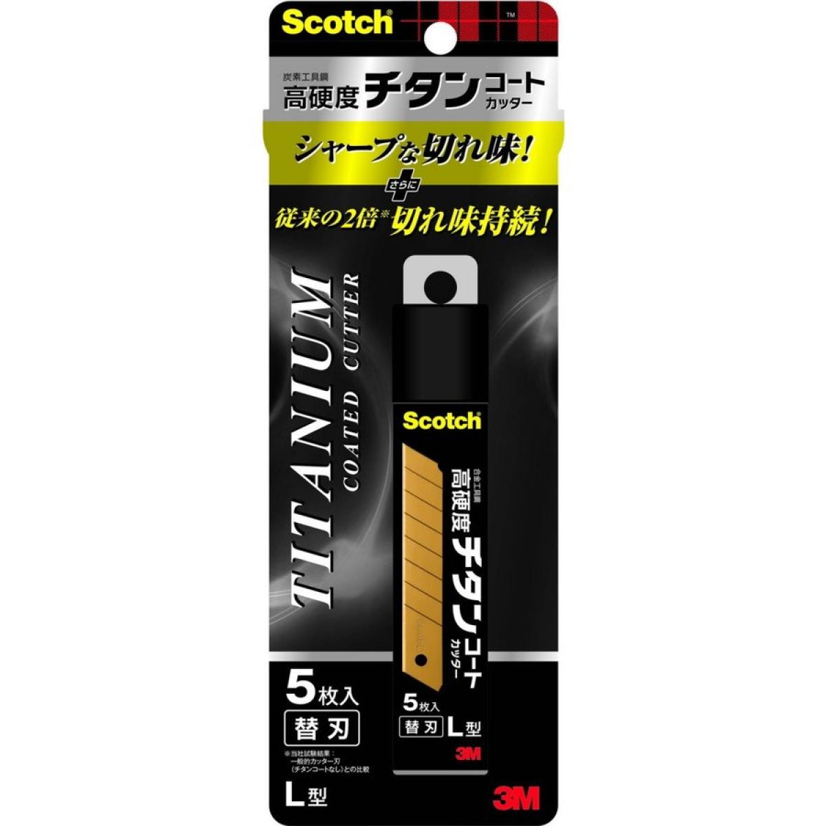 3M(スリーエム) チタンコートカッター替刃Lサイズ