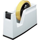コクヨ テープカッター カルカット ホワイト 大巻き 小巻きテープ両用 T-SM100W