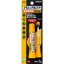 アロンアルファ多用途EXT