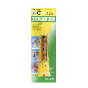 セメダイン ホビー・クラフト用接着剤 セメダインC スリム CA-268 P20ml