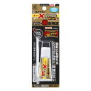 セメダイン超多用途接着剤 スーパーX HYPER 10ml ワイド AX-175