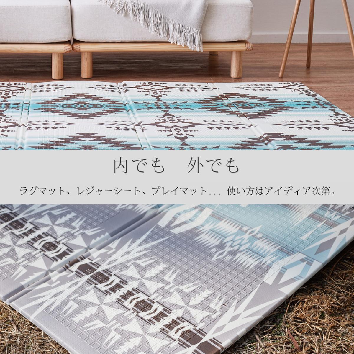 【I】 萩原 折りたためて水拭きできるプレイマット エクスキリム アウトドアにも 240632410 グレー 118×176cm 防音 遮音 リバーシブル 収納袋付き [2]