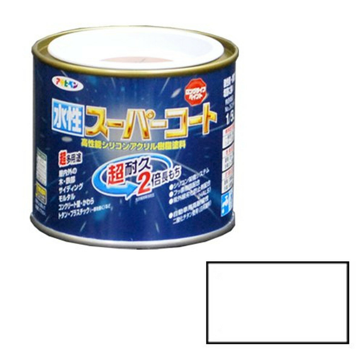 アサヒペン 水性スーパーコート 白1/5L