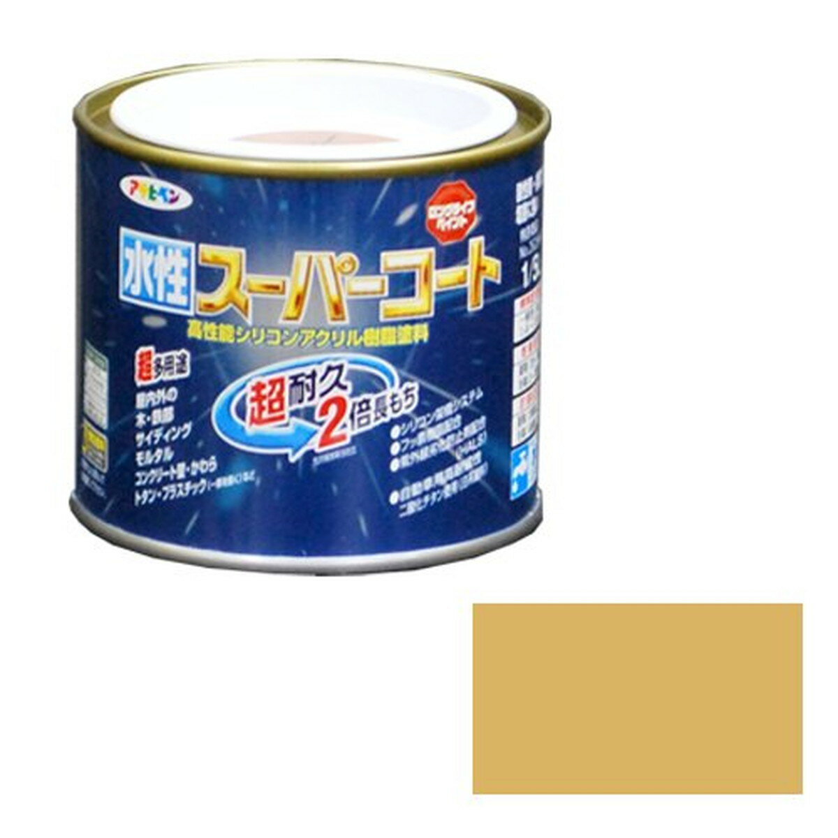 アサヒペン 水性スーパーコート ベージュ1/5L