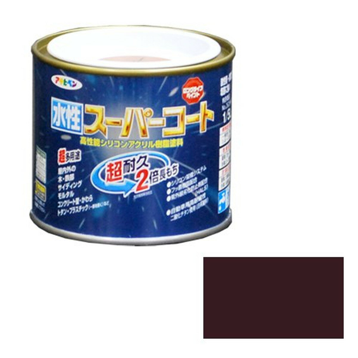 アサヒペン 水性スーパーコート チョコレート1/5L