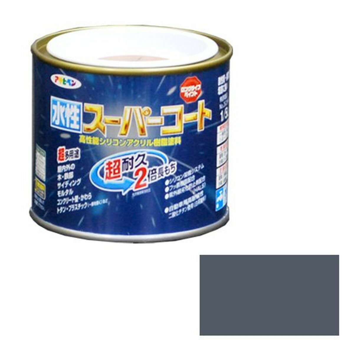アサヒペン 水性スーパーコート グレー1/5L