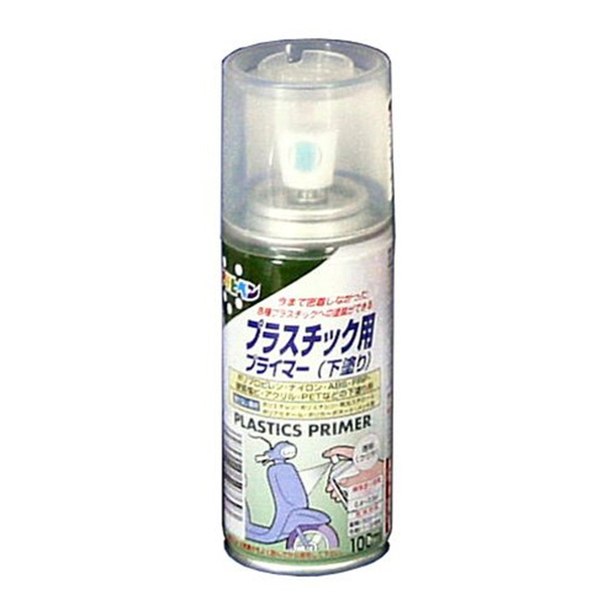 ポリプロピレン、PET、FRPなどの塗装をする時に 100ML