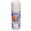  アサヒペン 水性多用途SP ミルキーホワイト 300mL