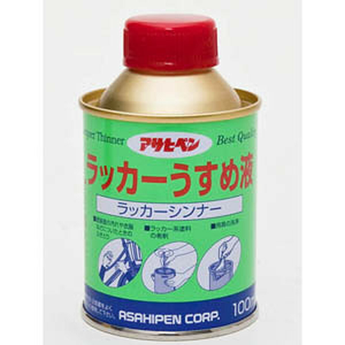 アサヒペン EVラッカーうすめ液100mL