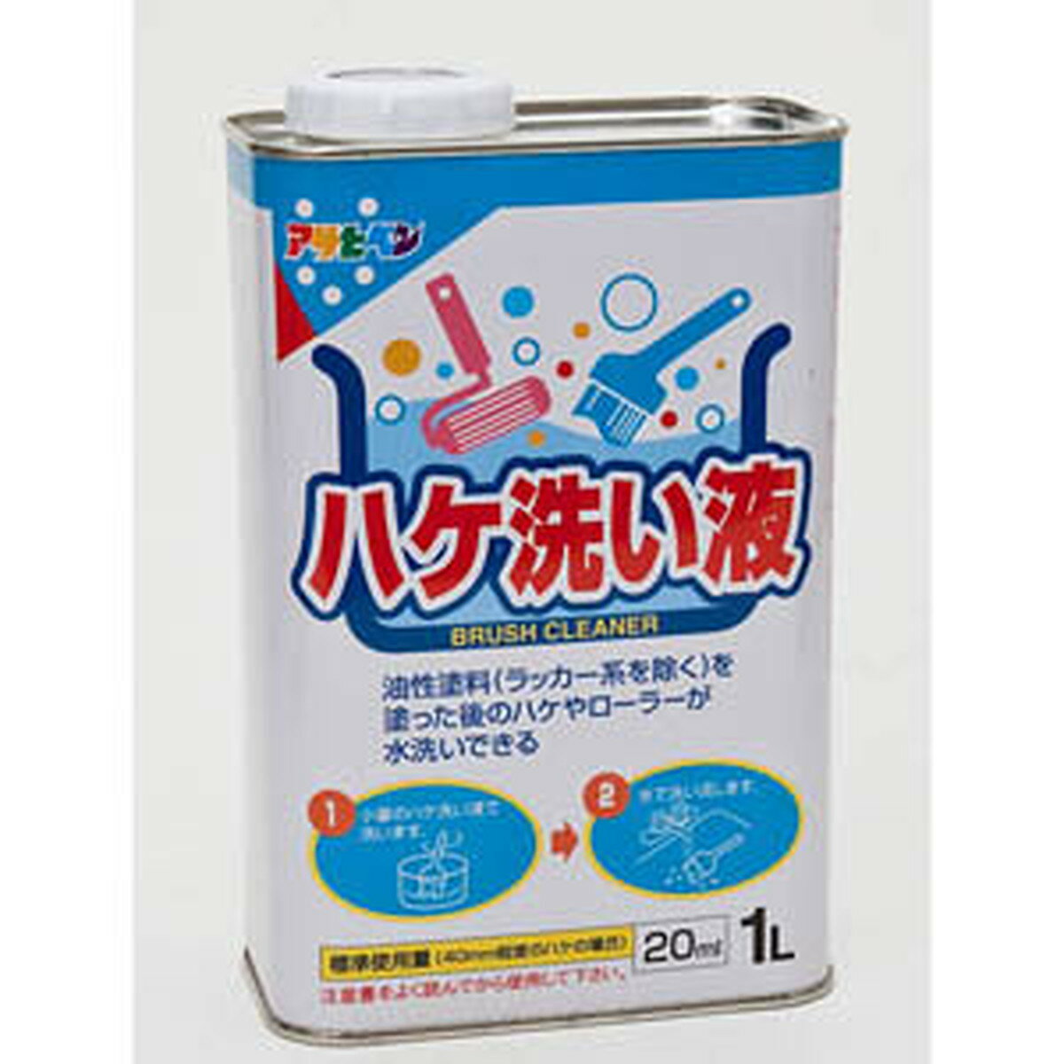 アサヒペン ハケ洗い液 1L