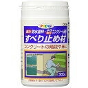 アサヒペン コンクリート床用すべり止め材300g その1