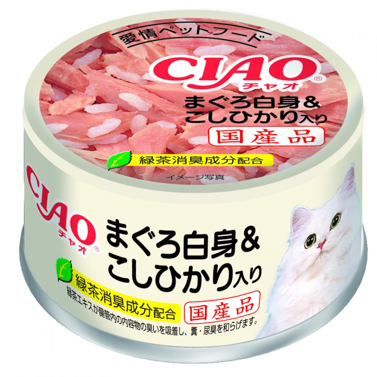 チャオ (CIAO) ホワイティミート コシヒカリ 85g 1