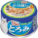 いなば CIAO チャオ とろみ ミルキータイプ かつお・ささみ・かつお節入り 80g　缶 缶詰 ウェットフード キャットフード 国産 スープ