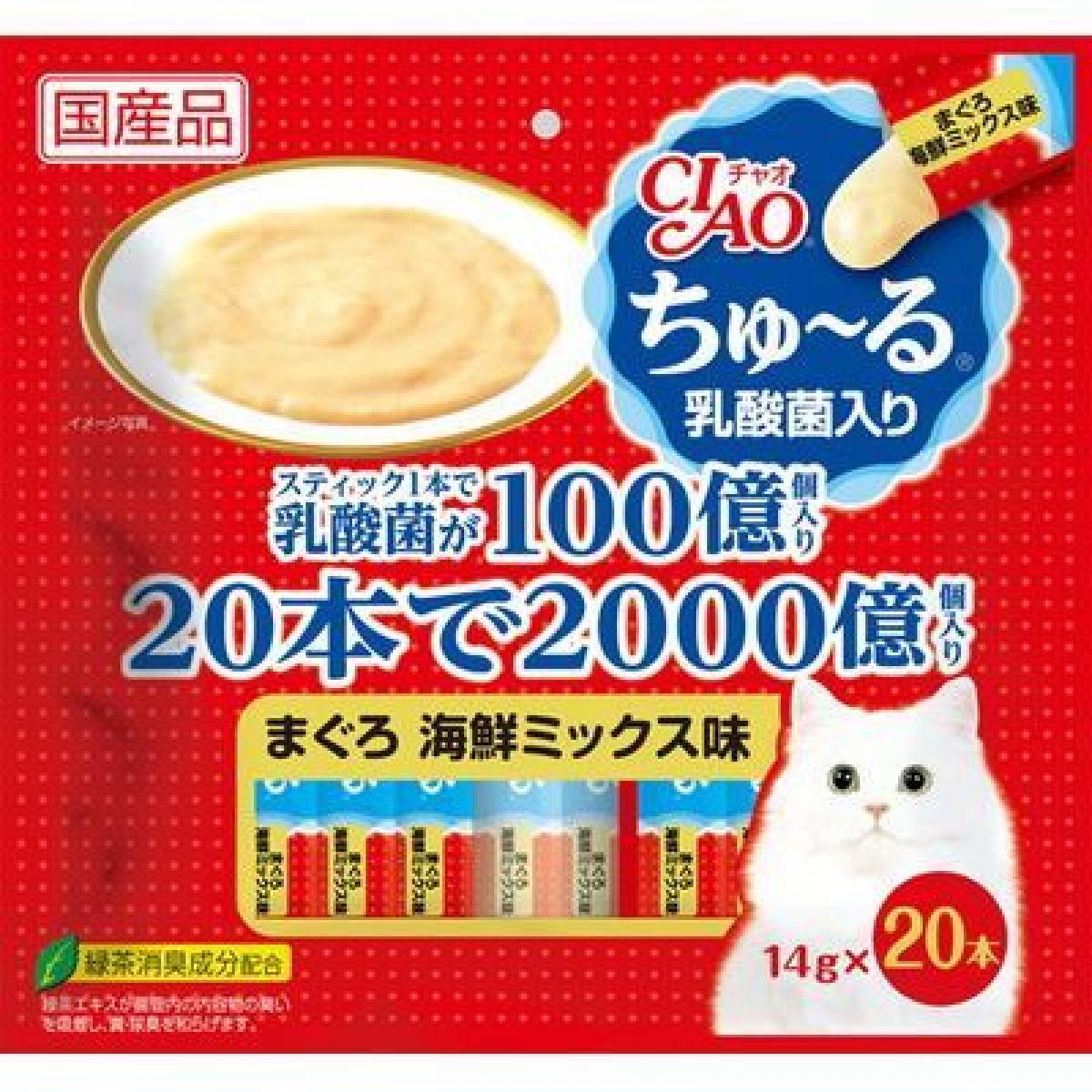 直接食べさせてあげられるコミュニケーションフード 液状タイプのおやつです。水分たっぷりで水分補給にもつながります。 ・猫ちゃんとのコミュニケーションに CIAOちゅ～るは、人から猫ちゃんに直接食べさせてあげられるコミュニケーションフード。はじめましての猫ちゃんと仲良くなるために、わが家の猫ちゃんともっと愛を深めるために、いろんなシーンで使えるとっても便利なフードです。（袋を噛んで飲み込まないようにご注意ください。） ・猫ちゃんの水分補給に CIAOちゅ～るは水分補給と栄養補給が同時にできるウェットフード。水分が約90％も入っているから、猫ちゃんが暑い季節を過ごす時にぴったりなんです。暑さで食欲が落ちてしまった猫ちゃんたちも、大好きなちゅ～るならペロリと食べてくれるはず。 ・猫ちゃんのお薬時間に CIAOちゅ～るは猫ちゃんにお薬を飲ませるときにも役立ちます。方法は簡単、お皿にちゅ～るを出して、薬を混ぜるだけ。苦いのが嫌いな猫ちゃんだって、ちゅ～ると混ぜればスムーズな投薬時間になります。 ・猫ちゃんの爪切りに CIAOちゅ～るは猫ちゃんの爪切りにも役立ちます。普段は暴れてしまうほど爪切り嫌いな猫ちゃんでも、ちゅ～るをもらっている間ならおとなしく切らせてくれるでしょう。 ●原材料：まぐろ、ほたてエキス、かつお節エキス、糖類（オリゴ糖等）、まぐろエキス、殺菌乳酸菌、植物性油脂、増粘剤（加工でん粉）、ミネラル類、増粘多糖類、調味料（アミノ酸等）、ミルクカルシウム、ビタミンE、紅麹色素、緑茶エキス ●形状：ペースト ●保証成分値：たんぱく質7.0％以上、脂質0.2％以上、粗繊維0.1％以下、灰分1.7％以下、水分91.0％以下、約7kcal／本 ●内容量：14g×20本 【返品について】 ※お客様都合でのキャンセル及び返品・交換は受け付けておりません。あらかじめご了承の上、ご注文ください。